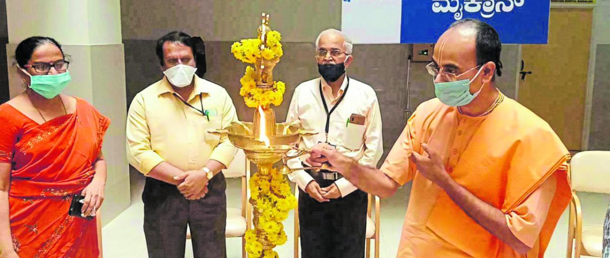 Akshaya Pathra